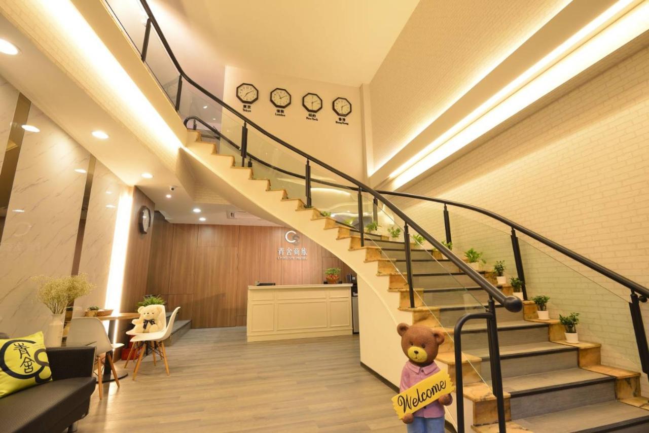 Ching She Hotel Tainan Luaran gambar