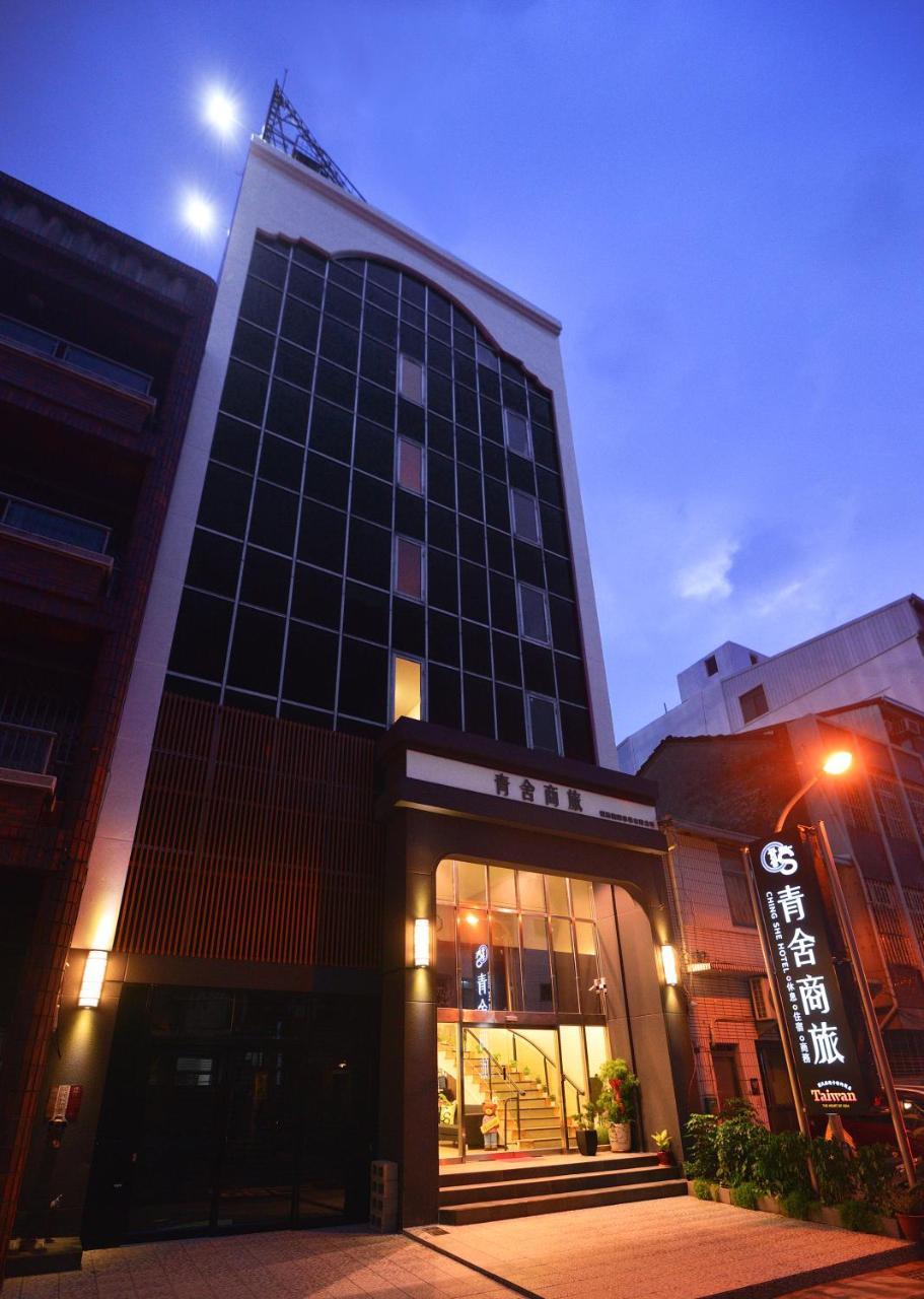 Ching She Hotel Tainan Luaran gambar
